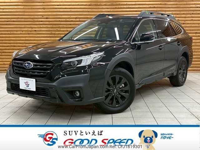 subaru outback 2024 CFJ1819301 image 1