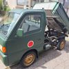 suzuki carry-truck 1996 CFJ1662835 image 1