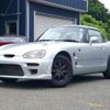 suzuki cappuccino 1994 GOO_JP_700056091530240628001 image 31