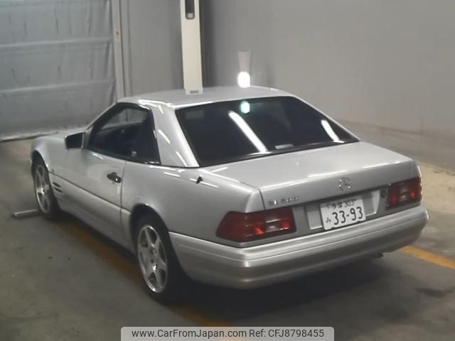 mercedes-benz sl-class 1997 -MERCEDES-BENZ--Benz SL WDB1290671F158392---MERCEDES-BENZ--Benz SL WDB1290671F158392- image 2