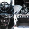 mini mini-others 2018 CFJ1556905 image 8