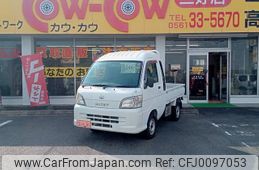 daihatsu hijet-truck 2007 quick_quick_S200P_S200P-2058327