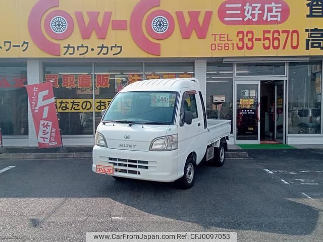 daihatsu hijet-truck 2007 quick_quick_S200P_S200P-2058327 image 1