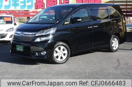 toyota vellfire 2014 -TOYOTA--Vellfire DBA-ANH20W--ANH20-8348904---TOYOTA--Vellfire DBA-ANH20W--ANH20-8348904-