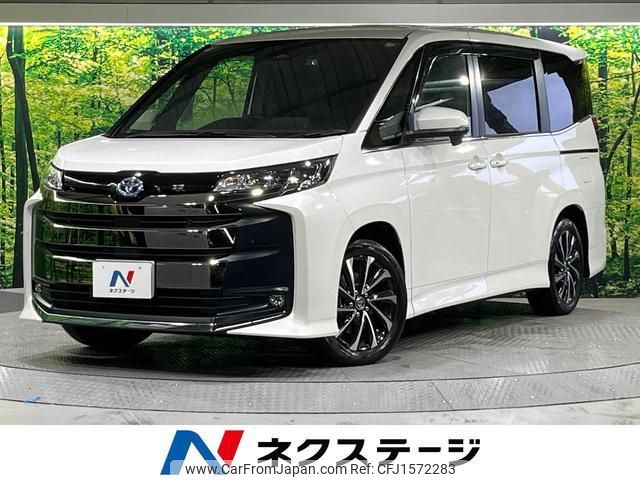 toyota noah 2024 CFJ1572283 image 1