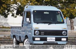 daihatsu hijet-truck 2015 -DAIHATSU--Hijet Truck EBD-S510P--S510P-0076951---DAIHATSU--Hijet Truck EBD-S510P--S510P-0076951-