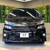 toyota vellfire 2013 -TOYOTA--Vellfire DBA-ANH20W--ANH20-8289034---TOYOTA--Vellfire DBA-ANH20W--ANH20-8289034- image 16