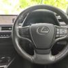 lexus ux 2019 quick_quick_6AA-MZAH10_MZAH10-2015800 image 15