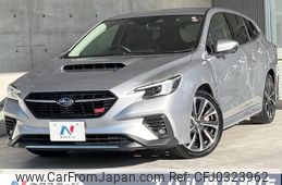 subaru levorg 2023 -SUBARU--Levorg 4BA-VN5--VN5-050452---SUBARU--Levorg 4BA-VN5--VN5-050452-