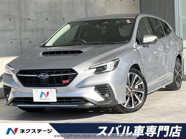 subaru levorg 2023 -SUBARU--Levorg 4BA-VN5--VN5-050452---SUBARU--Levorg 4BA-VN5--VN5-050452- image 1