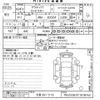 audi tt 2012 -AUDI 【大宮 351ツ73】--Audi TT 8JCESF-TRUZZZ8J7C1018742---AUDI 【大宮 351ツ73】--Audi TT 8JCESF-TRUZZZ8J7C1018742- image 3