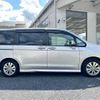 honda step-wagon 2011 TE4763 image 3