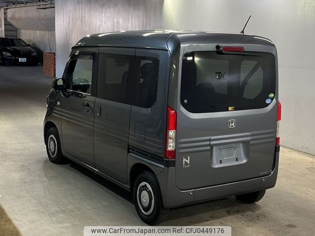 honda n-van 2018 -HONDA--N VAN JJ1-4000416---HONDA--N VAN JJ1-4000416- image 2