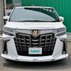 toyota alphard 2020 -TOYOTA--Alphard 3BA-AGH30W--AGH30-9012499---TOYOTA--Alphard 3BA-AGH30W--AGH30-9012499- image 24