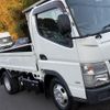 mitsubishi-fuso canter 2015 GOO_NET_EXCHANGE_0404300A30240925W001 image 46