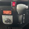 toyota roomy 2018 -TOYOTA--Roomy DBA-M900A--M900A-0254087---TOYOTA--Roomy DBA-M900A--M900A-0254087- image 12