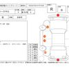 honda n-one 2018 -HONDA--N ONE JG2--JG2-1301573---HONDA--N ONE JG2--JG2-1301573- image 4