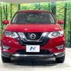 nissan x-trail 2019 -NISSAN--X-Trail DBA-T32--T32-543457---NISSAN--X-Trail DBA-T32--T32-543457- image 15