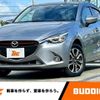 mazda demio 2015 -MAZDA--Demio LDA-DJ5AS--DJ5AS-106160---MAZDA--Demio LDA-DJ5AS--DJ5AS-106160- image 1