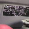 daihatsu move 2014 CFJ1819782 image 31