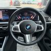 bmw 3-series 2024 CFJ1808072 image 11