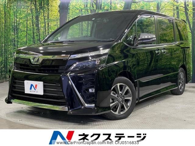 toyota voxy 2018 -TOYOTA--Voxy DBA-ZRR80W--ZRR80-0398124---TOYOTA--Voxy DBA-ZRR80W--ZRR80-0398124- image 1