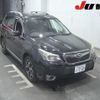 subaru forester 2013 -SUBARU 【静岡 301ﾒ745】--Forester SJG--SJG-012058---SUBARU 【静岡 301ﾒ745】--Forester SJG--SJG-012058- image 1