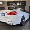 bmw 4-series 2016 -BMW--BMW 4 Series DBA-3N20--WBA3N12010K410986---BMW--BMW 4 Series DBA-3N20--WBA3N12010K410986- image 6