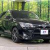 toyota corolla-fielder 2013 -TOYOTA--Corolla Fielder DAA-NKE165G--NKE165-7013469---TOYOTA--Corolla Fielder DAA-NKE165G--NKE165-7013469- image 16