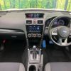 subaru forester 2016 -SUBARU--Forester DBA-SJ5--SJ5-087423---SUBARU--Forester DBA-SJ5--SJ5-087423- image 2