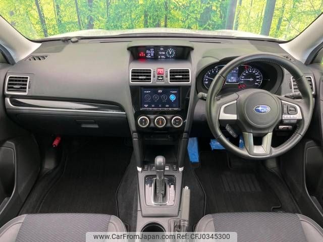 subaru forester 2016 -SUBARU--Forester DBA-SJ5--SJ5-087423---SUBARU--Forester DBA-SJ5--SJ5-087423- image 2