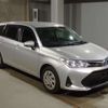 toyota corolla-fielder 2019 -TOYOTA--Corolla Fielder DAA-NKE165G--NKE165-7220931---TOYOTA--Corolla Fielder DAA-NKE165G--NKE165-7220931- image 4