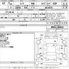 nissan cima 2013 -NISSAN--Cima HGY51-602622---NISSAN--Cima HGY51-602622- image 3