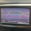 toyota vitz 2014 -TOYOTA--Vitz DBA-NSP130--NSP130-2181359---TOYOTA--Vitz DBA-NSP130--NSP130-2181359- image 21