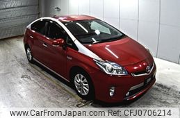 toyota prius-phv 2014 -TOYOTA--Prius PHV ZVW35-3071408---TOYOTA--Prius PHV ZVW35-3071408-