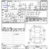 nissan teana 2019 -NISSAN 【とちぎ 330ﾋ2258】--Teana L33--117680---NISSAN 【とちぎ 330ﾋ2258】--Teana L33--117680- image 3