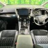 toyota vellfire 2017 -TOYOTA--Vellfire DBA-AGH35W--AGH35-0020378---TOYOTA--Vellfire DBA-AGH35W--AGH35-0020378- image 2