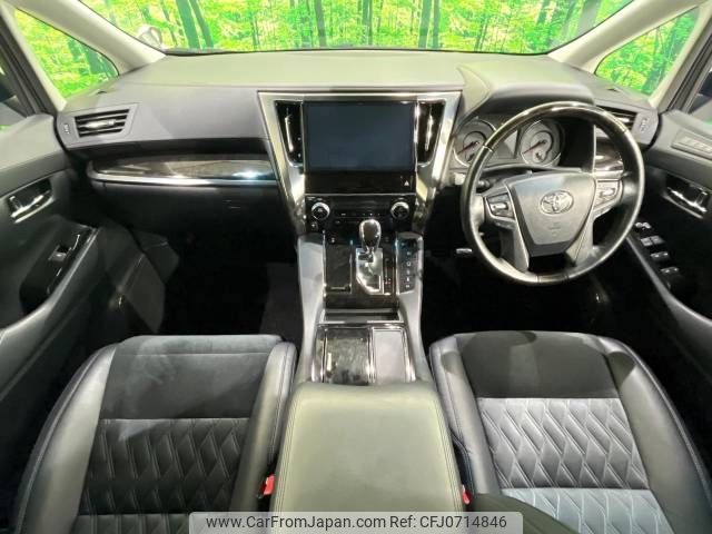 toyota vellfire 2017 -TOYOTA--Vellfire DBA-AGH35W--AGH35-0020378---TOYOTA--Vellfire DBA-AGH35W--AGH35-0020378- image 2