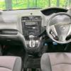 nissan serena 2011 -NISSAN--Serena DBA-FC26--FC26-046289---NISSAN--Serena DBA-FC26--FC26-046289- image 2