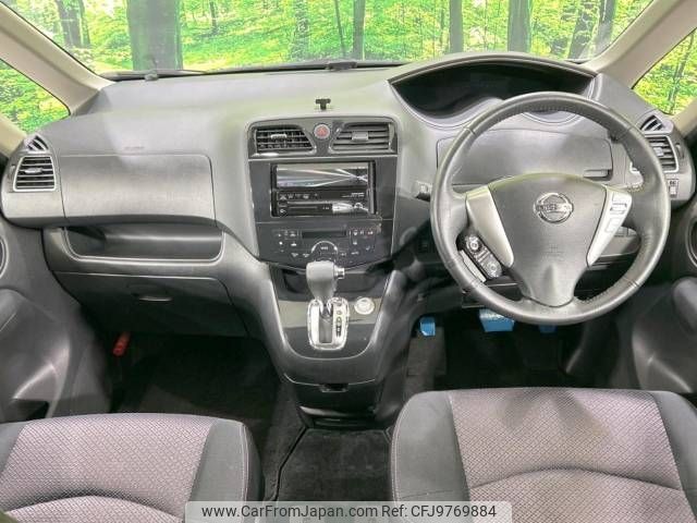 nissan serena 2011 -NISSAN--Serena DBA-FC26--FC26-046289---NISSAN--Serena DBA-FC26--FC26-046289- image 2