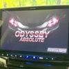 honda odyssey 2014 -HONDA--Odyssey DBA-RC1--RC1-1022211---HONDA--Odyssey DBA-RC1--RC1-1022211- image 4