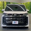 toyota noah 2022 -TOYOTA--Noah 6BA-MZRA90W--MZRA90-0015466---TOYOTA--Noah 6BA-MZRA90W--MZRA90-0015466- image 14
