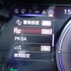 lexus ux 2021 -LEXUS 【奈良 354さ24】--Lexus UX MZAH10-2100066---LEXUS 【奈良 354さ24】--Lexus UX MZAH10-2100066- image 26