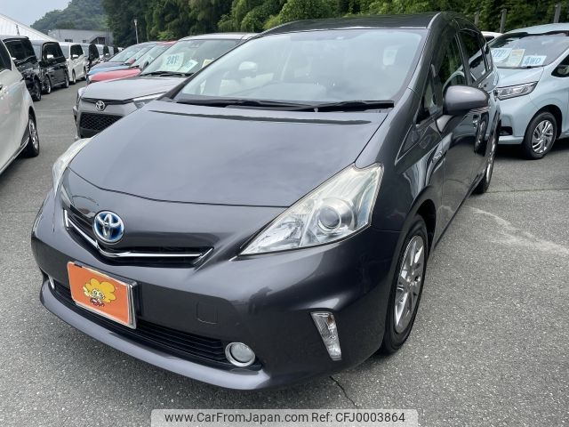 toyota prius-α 2013 -TOYOTA--Prius α DAA-ZVW40W--ZVW40-3088848---TOYOTA--Prius α DAA-ZVW40W--ZVW40-3088848- image 1