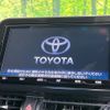 toyota c-hr 2018 -TOYOTA--C-HR DAA-ZYX10--ZYX10-2160544---TOYOTA--C-HR DAA-ZYX10--ZYX10-2160544- image 3