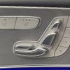 mercedes-benz e-class 2017 CFJ1583907 image 8