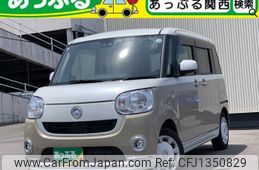 daihatsu move-canbus 2020 quick_quick_5BA-LA800S_LA800S-0212828