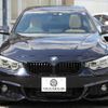 bmw 4-series 2015 -BMW--BMW 4 Series DBA-4A28--WBA4A52050GT40466---BMW--BMW 4 Series DBA-4A28--WBA4A52050GT40466- image 29