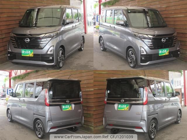 nissan roox 2025 quick_quick_5AA-B44A_B44A-0617570 image 2