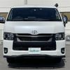 toyota hiace-wagon 2022 -TOYOTA--Hiace Wagon 3BA-TRH219W--TRH219-0041918---TOYOTA--Hiace Wagon 3BA-TRH219W--TRH219-0041918- image 24